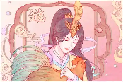 水似棋文交度郭，花开七十有二行是指打最佳代表哪个精准生肖,精选词语释义解释